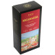 Cafepoint Nikaragua SHG EP 250g, zrnková káva