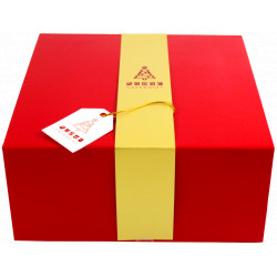 Cafepoint Darčeková krabica Red (stredný balíček)